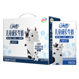 yili 伊利 QQ星伊利兒童成長(zhǎng)牛奶健固125ml*20盒/箱高鈣牛奶營(yíng)養(yǎng)早餐 年貨禮盒裝