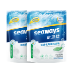 水衛(wèi)仕（seaways）洗碗機(jī)專用洗碗塊60塊 多效合一洗碗機(jī)洗滌劑洗碗粉洗碗鹽小型機(jī)
