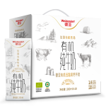 Weidendorf 德亞 法國(guó)進(jìn)口高端低脂高鈣有機(jī)純牛奶 200ml*10盒年貨節(jié)禮盒裝送禮