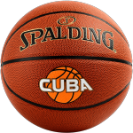 SPALDING 斯伯丁 PU籃球 76-631Y 棕色 7號/標準