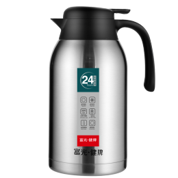 富光 FUGUANG 富光 PDZ200032200 保溫壺 2.2L 本色