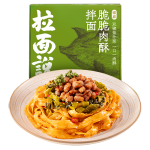 拉面說 椒麻脆脆肉酥拌面 200g