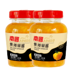 南國(guó)黃燈籠辣椒醬香辣味135g*2瓶拌飯面剁椒醬海南特產(chǎn) 