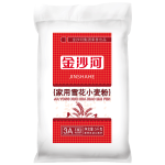 金沙河 小麥粉 5kg