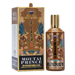 MOUTAI 茅臺 王子酒 辛丑牛年生肖紀(jì)念酒 53%vol 醬香型白酒 500ml 單瓶裝