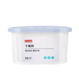 京東京造 除濕盒400ml*3盒 干燥劑除濕劑防潮劑除濕袋 衣柜室內(nèi)衣服房間吸濕防潮除霉