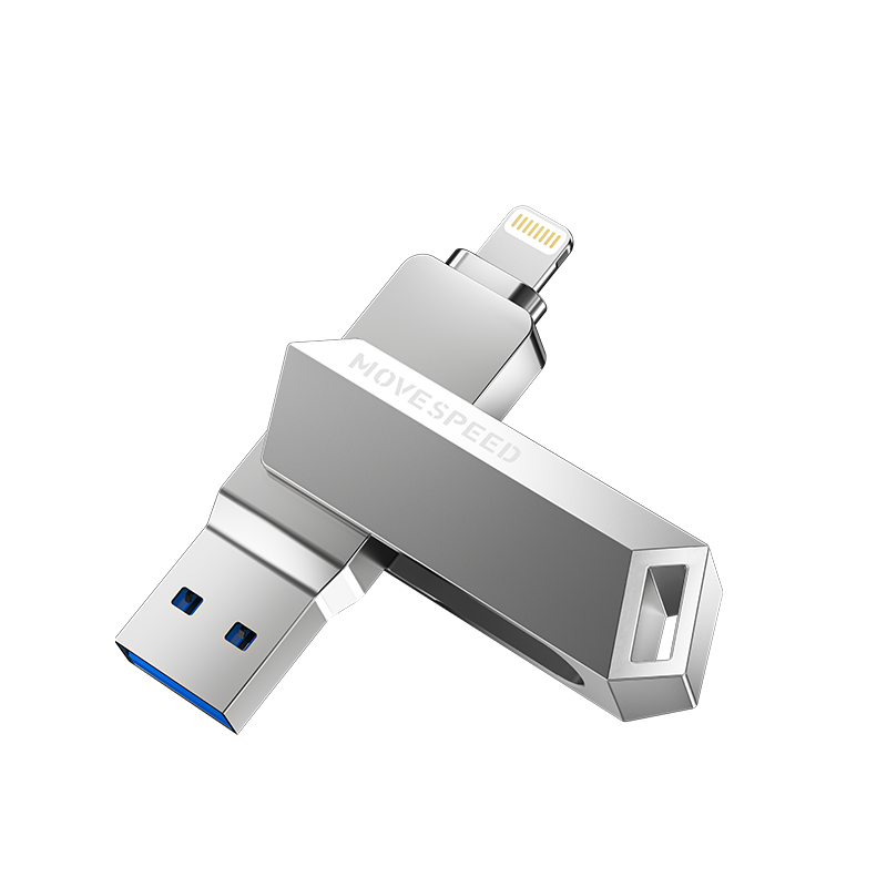 移速（MOVE SPEED）64GB Lightning USB3.0 手机电脑两用u盘 苹果u盘 酷客系列 官方MFI认证 APP一键加密备份照片 