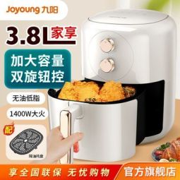 九阳空气炸锅家用3.8L大容量全自动电炸锅无油烟低脂特价新品