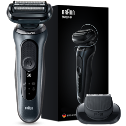 博朗Braun6系小猎豹电动剃须刀自营德国进口刀头往复式刮胡刀男士男生生日礼物送老公送男友(敏感肌)
