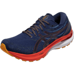 1日0點(diǎn)、PLUS會(huì)員：ASICS 亞瑟士 Gel-Kayano 29 男子跑鞋 1011B440-401