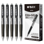 晨光（M&G）文具E01 按動中性筆學生0.5黑筆簽字筆商務子彈頭考試專用水筆高顏值辦公用品 黑色 12支/盒
