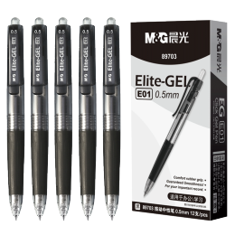 M&G 晨光 精英系列 AGP89703 按動中性筆 黑色 0.5mm 12支裝