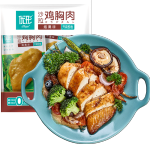 優(yōu)形雞胸肉即食 煙熏味5袋*100g冷藏 低脂高蛋白 健身輕食代餐早餐