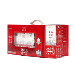 PURE MILK 晨光 供港 壹號(hào)純牛奶250ml*12盒整箱 營(yíng)養(yǎng)常溫奶 全脂純牛奶
