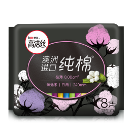 kotex 高潔絲 臻選系列極薄純棉衛(wèi)生巾日用240mm8片*4包超薄衛(wèi)生巾組合套裝