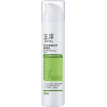 Dr.Yu 玉澤 皮膚屏障修護(hù)神經(jīng)酰胺調(diào)理乳液 50ml