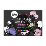 kotex 高潔絲 臻選澳洲進(jìn)口純棉0.08極薄吸收芯150mm42片極薄護(hù)墊衛(wèi)生巾