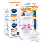 碧然德（brita） 【孫穎莎推薦】設(shè)計師濾水壺凈水過濾壺家用濾芯3.5L大容量+去水垢專家版濾芯套裝 設(shè)計師水壺綠+專家版濾芯11枚