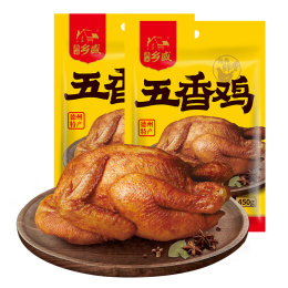 鄉(xiāng)盛德州五香扒雞 老字號正宗特產(chǎn)扒雞鹵味零食 燒雞椒麻雞熟食