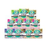 花王衛(wèi)生巾樂而雅零觸感全周期日夜用姨媽巾組合60片