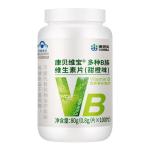 康恩貝維生素B族片復(fù)合vb多種維生素b男女性b1 b6 b2 b12 維生素C