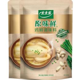太太樂(lè)原味鮮雞鮮209g*2炒菜煲湯提味增鮮雞精 0添加防腐劑調(diào)味料