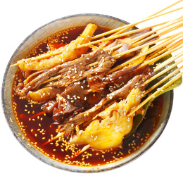 臻鮮樂山缽缽雞調料特麻辣商用冷串串火鍋麻辣燙底料包冷鍋串串香
