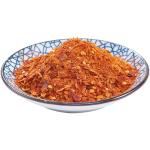 臻鮮四川辣椒面火鍋干碟烤肉蘸料燒烤調(diào)料撒料蘸水商用五香粉貴州