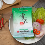 雪天家用綠色加碘精制鹽400g*7包量販裝批發(fā)食鹽