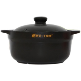 砂鍋耐高溫瓦罐湯煲燃?xì)馓沾伸覝珶蹂伡矣妹簹庠顚Ｓ渺易酗埿∩冲?/>
						<span>
							砂鍋耐高溫瓦罐湯煲燃?xì)馓沾伸覝珶蹂伡矣妹簹庠顚Ｓ渺易酗埿∩冲?
						</span>
						<i class=