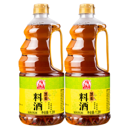 巧媳婦蔥姜料酒1.3L*2家用廚房料酒去腥除膻炒菜烹飪調(diào)味汁