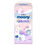 moony Q薄萌羽小羊駝系列 寶寶紙尿褲 L42片