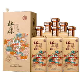 杜康 印象河南濃香型白酒50度500ml*6瓶整箱裝