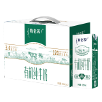 特侖蘇 蒙牛特侖蘇有機純牛奶全脂滅菌乳利樂苗條裝250ml×12包 年貨禮盒
