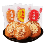 鑫炳記 太谷餅 紅棗味 1.5kg
