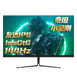 TITAN ARMY 泰坦軍團 P25A2G 24.5英寸Fast-IPS顯示器