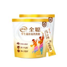 伊利學生奶粉400g*2袋高鋅高鈣兒童青少年高中大學生男女營養(yǎng)成長