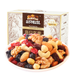 Three Squirrels 三只松鼠 精选牛气款 每日坚果 750g 礼盒装