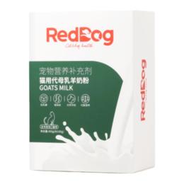 紅狗 有機天然羊奶粉幼貓幼犬寵物羊奶粉 200g*2袋