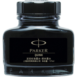 PARKER 派克 配件系列 鋼筆墨水黑色57ml-京東