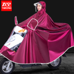 雨衣電動(dòng)車摩托電瓶車專用2021新款加大男女款長(zhǎng)款全身防暴雨雨披