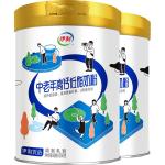 伊利中老年成人高鈣低脂成年沖飲早餐奶粉850g*2罐富含膳食纖維