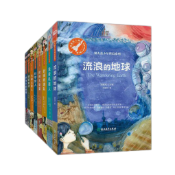 //best.pconline.com.cn/youhui/15089105.html