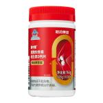 哈藥蓋中蓋氨糖軟骨素鈣片中老年人安糖補(bǔ)軟骨素補(bǔ)鈣護(hù)關(guān)節(jié)42粒裝