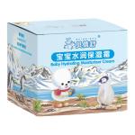 貝倍舒 寶寶水潤保濕霜50g