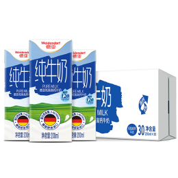 Weidendorf 德亞 德國原裝進口低脂高鈣純牛奶200ml*30盒整箱年貨送禮佳選