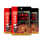 有券的上：海底撈 濃香牛油底料 150克*3包