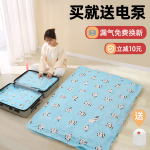 加厚真空壓縮袋防霉打包神器大號(hào)抽氣棉被子衣物整理收納袋真空袋