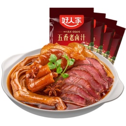 好人家五香鹵汁鹵味料包鹵牛肉料包鹵水醬料包鹵料包家庭鹵小包裝