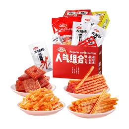 衛(wèi)龍辣條零食大禮包春節(jié)年貨禮盒送禮網(wǎng)紅零食小吃休閑食品整箱裝